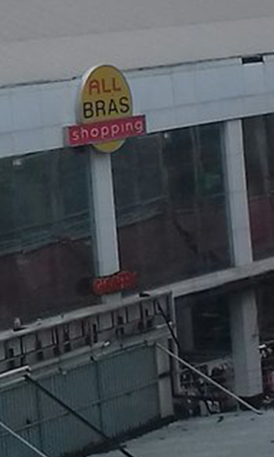 All Brás Shoping